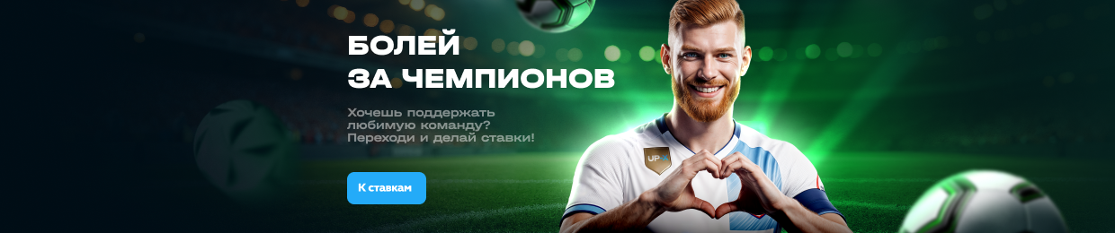 Краш-отчёты и аварии: Обзор последних случаев